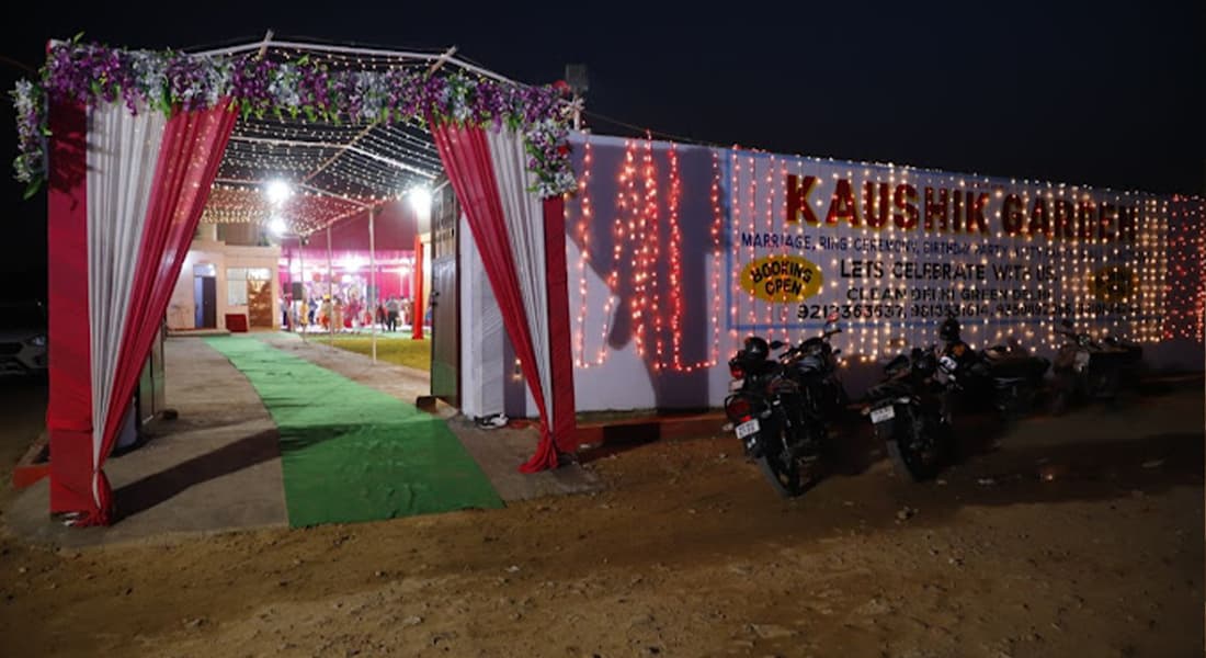 venue-img