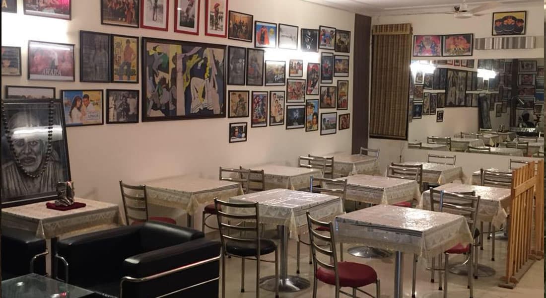 Anantkoti Hotel - Image 3