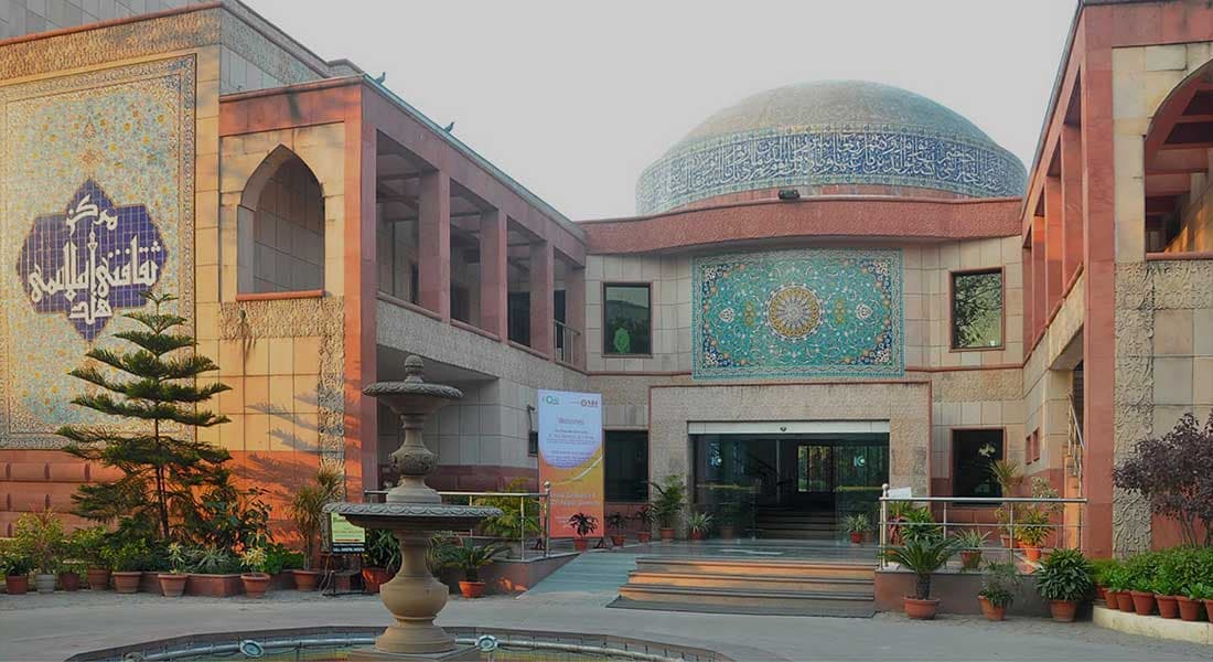 India Islamic Cultural Centre - Image 1