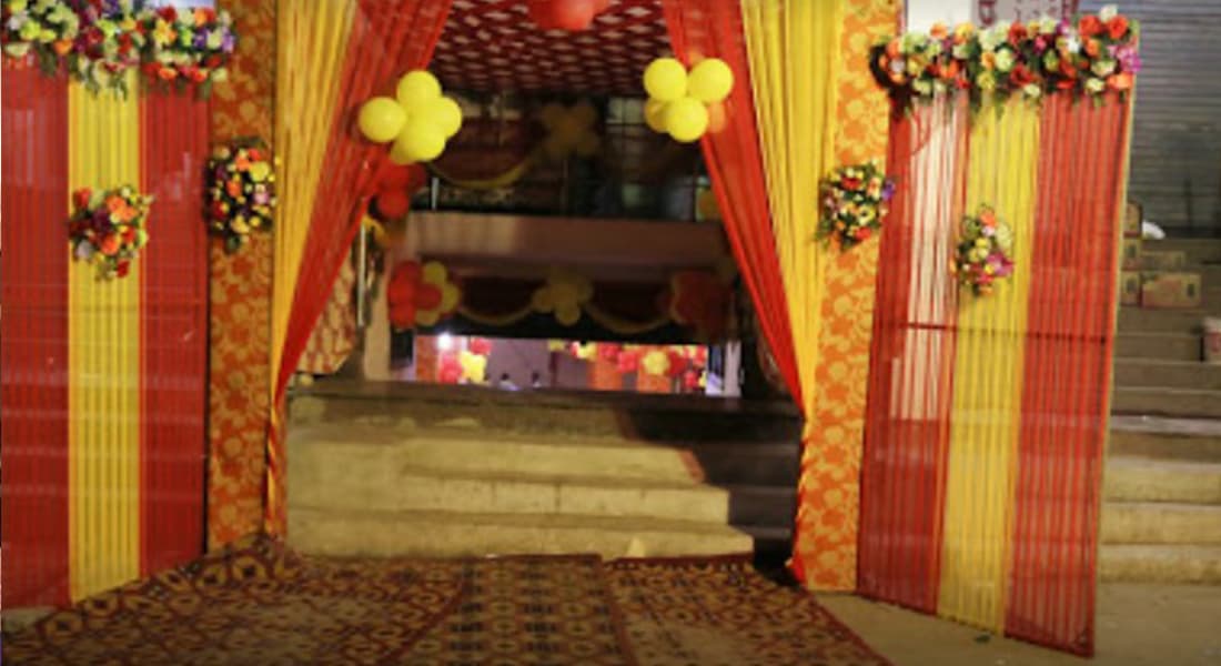 Royal Banquet - Image 2