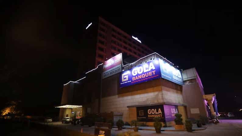 Gola Premier Banquet - Image 1