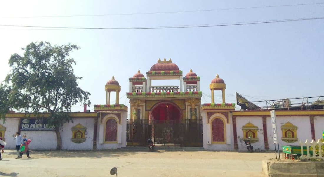 Ved Party Lawn - Image 1