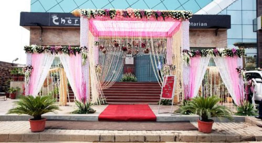 Cherish Banquet - Image 1
