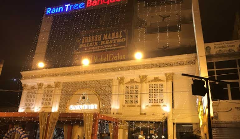 Rain Tree Banquet - Image 1