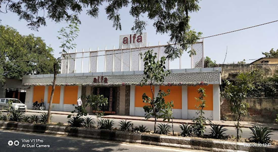 Alfa Banquet - Image 1