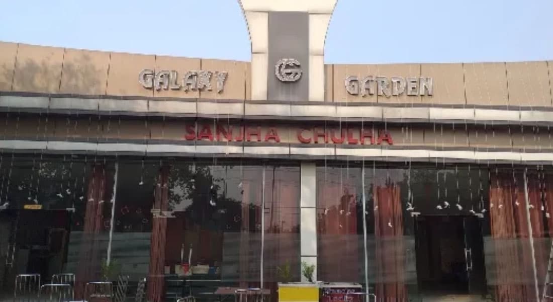 venue-img