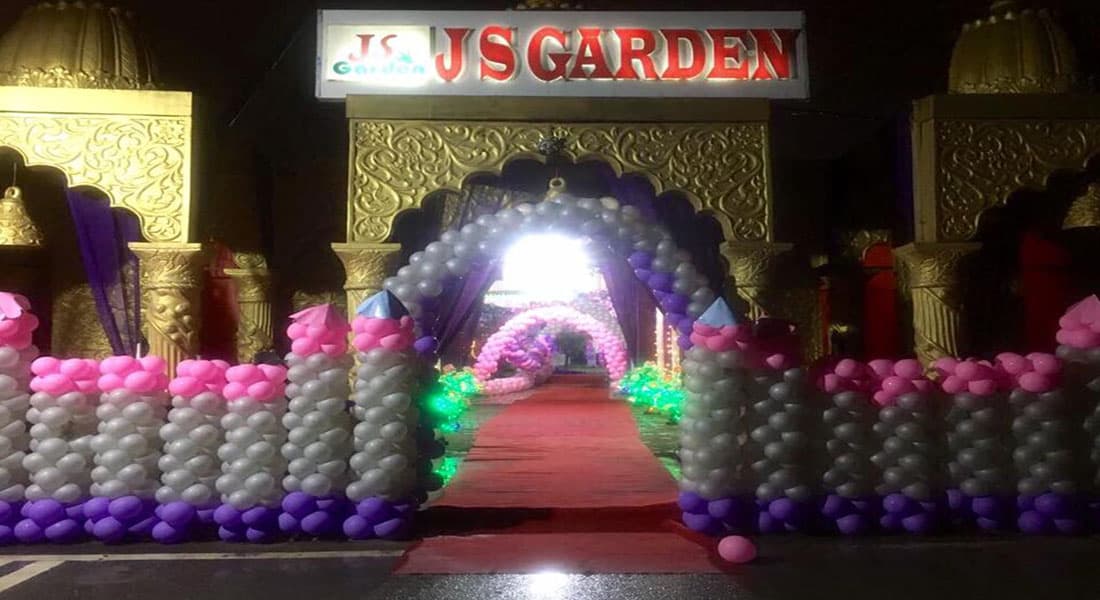 JS Garden - Image 1