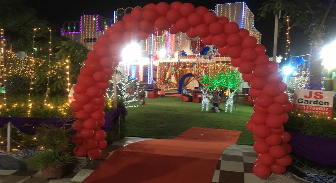 JS Garden - Image 2