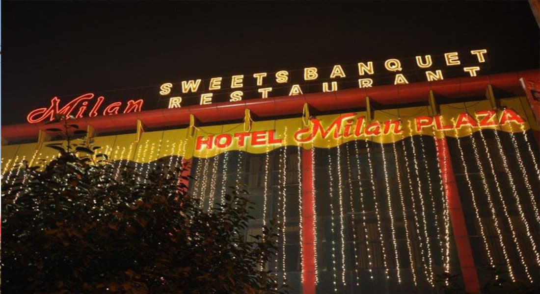 Hotel Milan Plaza - Image 3