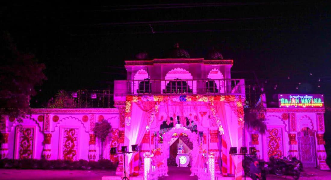 Sajan Vatika - Image 2