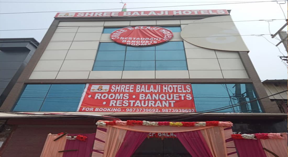 Shree Balaji Hotel - Image 1