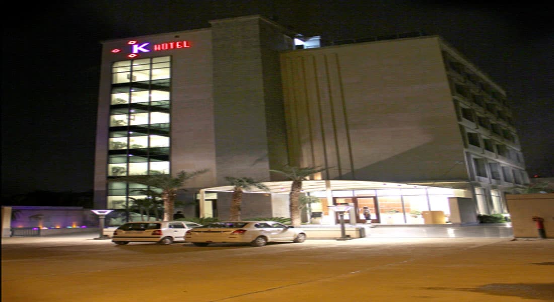 K Hotel - Image 2