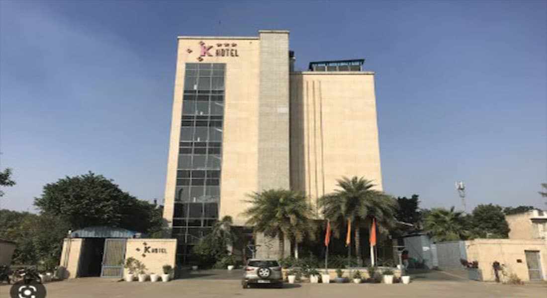 K Hotel - Image 3