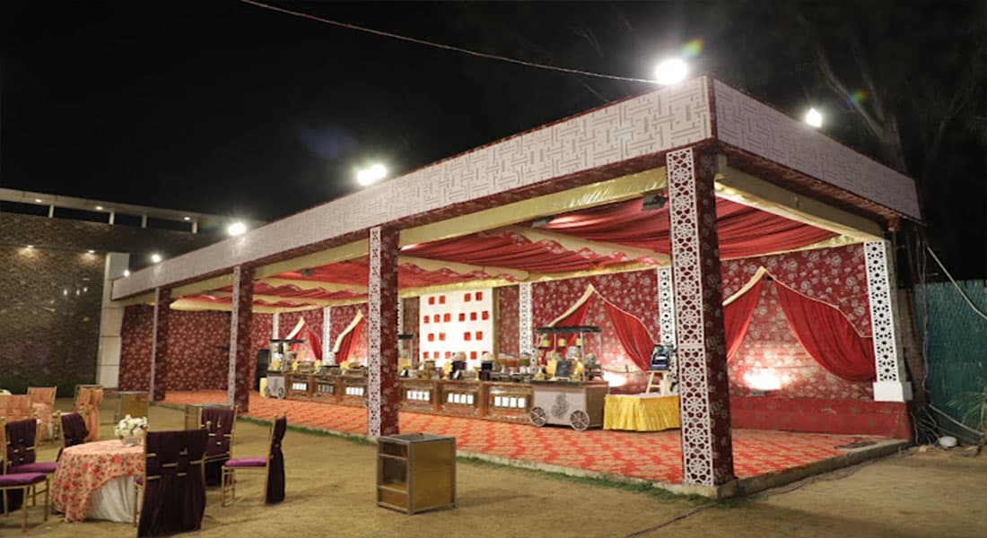 Rigveda Farm - Image 1