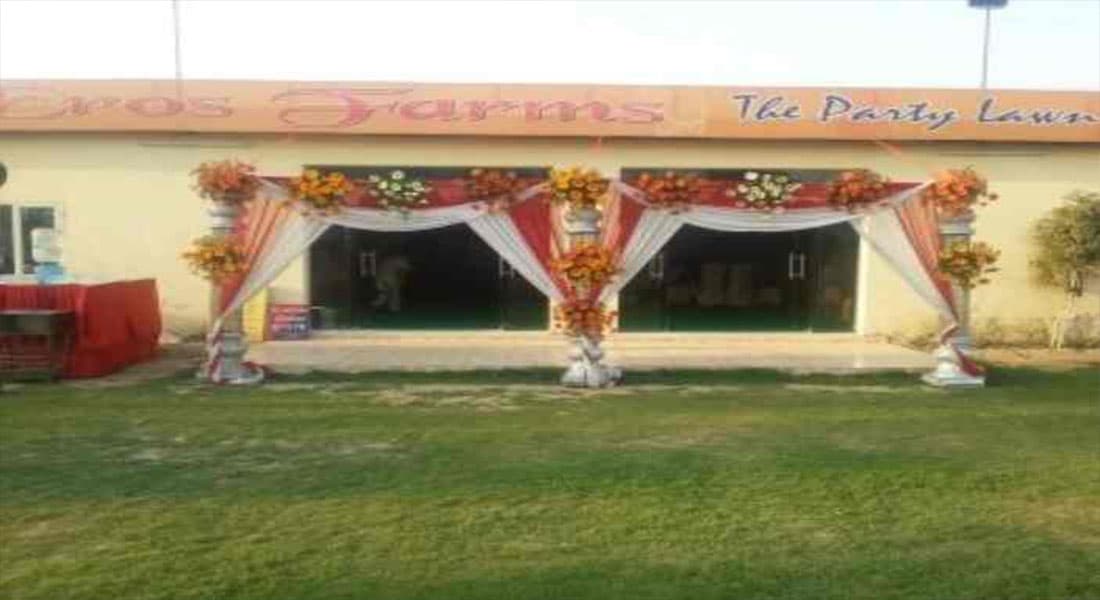 Eros Farms - Image 2