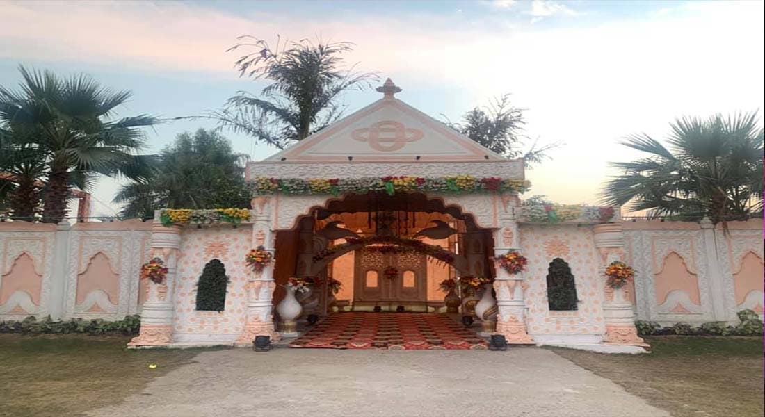 Invitation Garden - Image 1