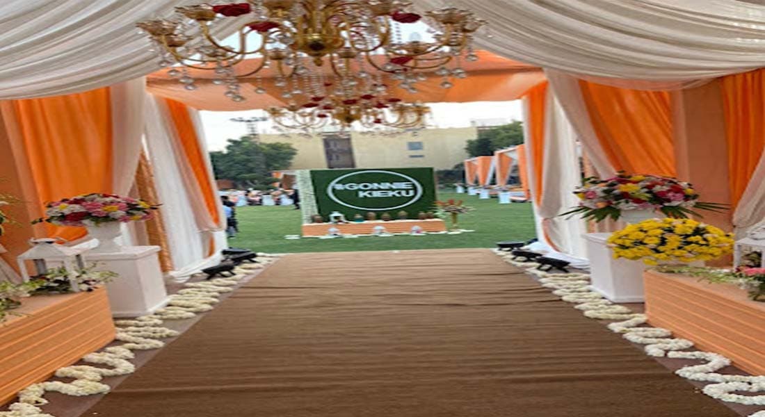 Surat Garden - Image 3