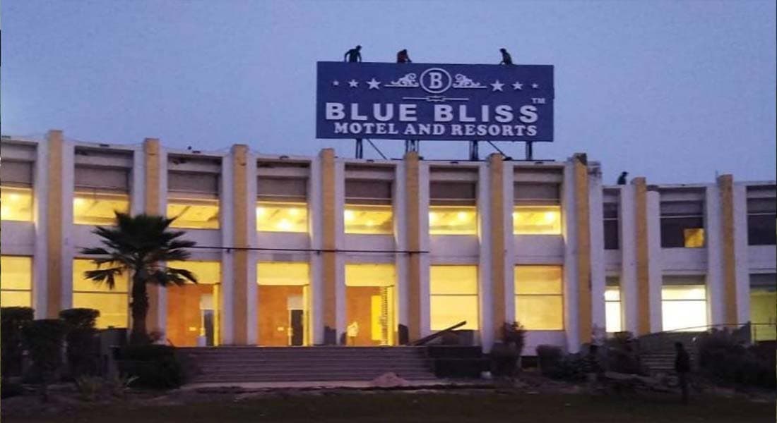 Blue Bliss Motel & Resort - Image 1