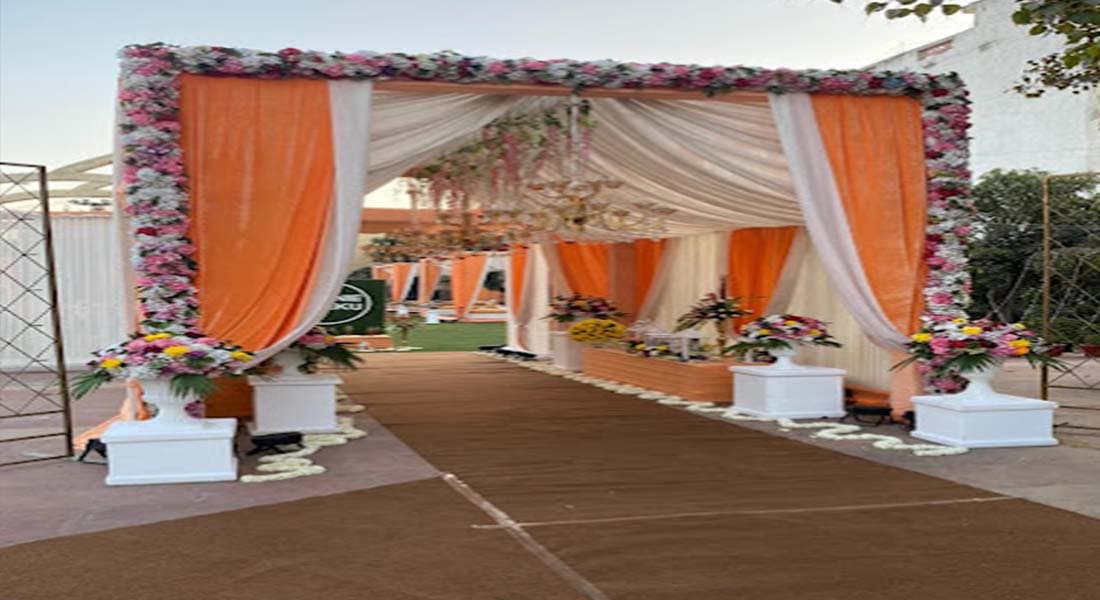 Surat Garden - Image 1