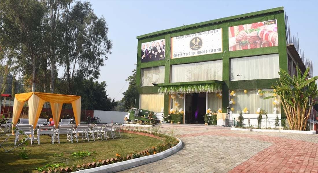 Anantya Banquet Hall - Image 1