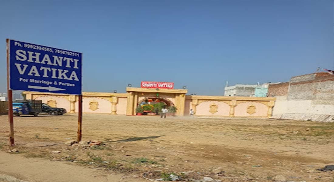 Shanti Vatika - Image 1