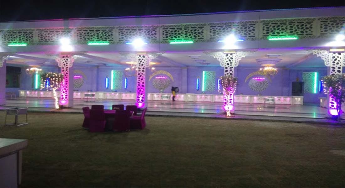Fm Garden - Image 3