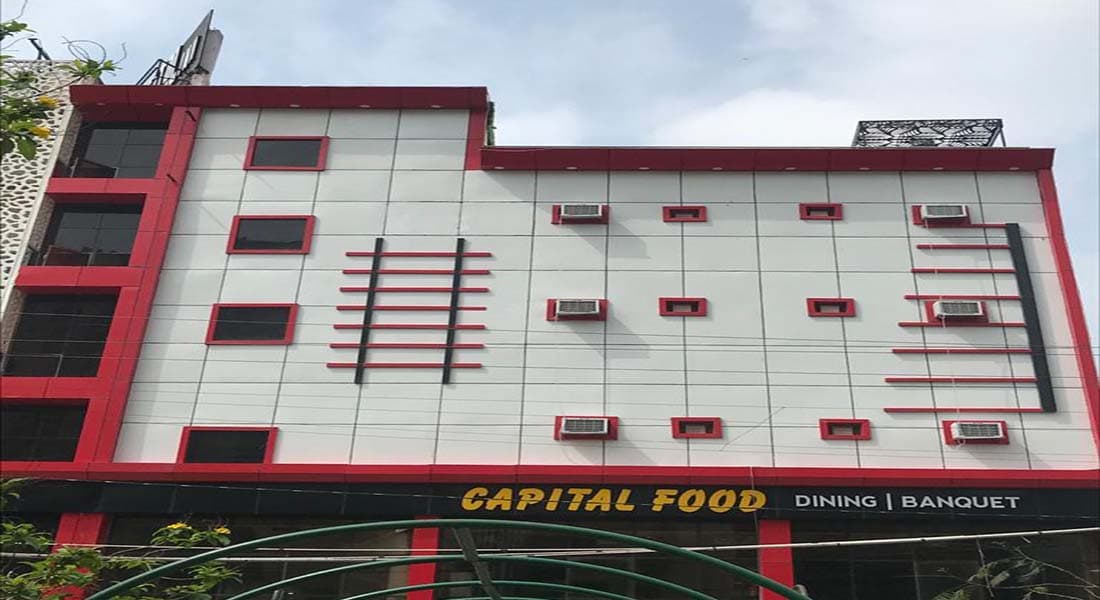 Hotel Capital Inn - Image 1