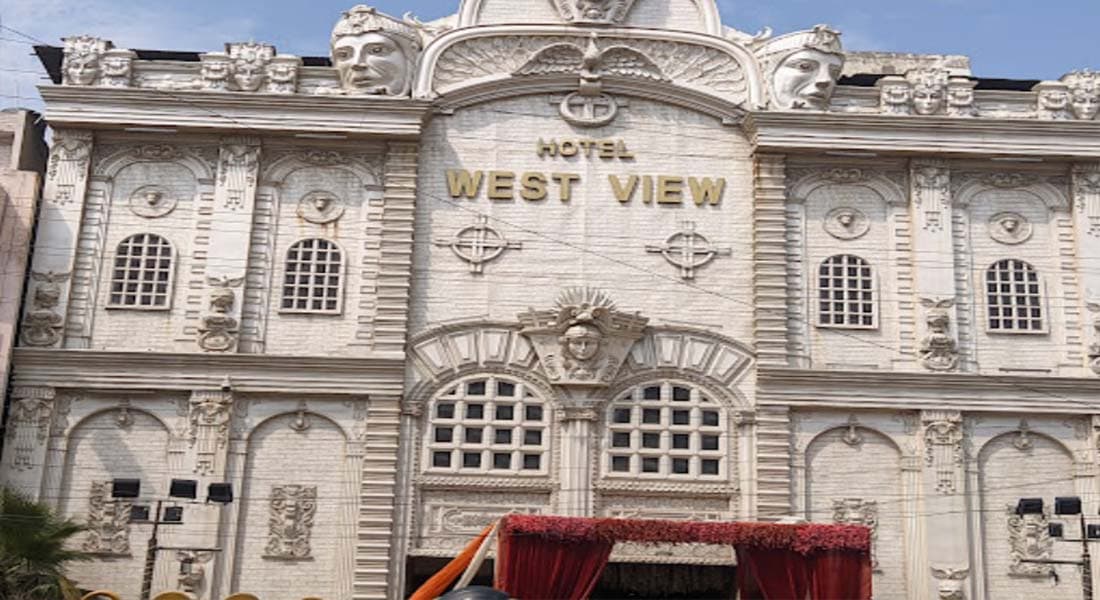 Hotel West View - Image 1