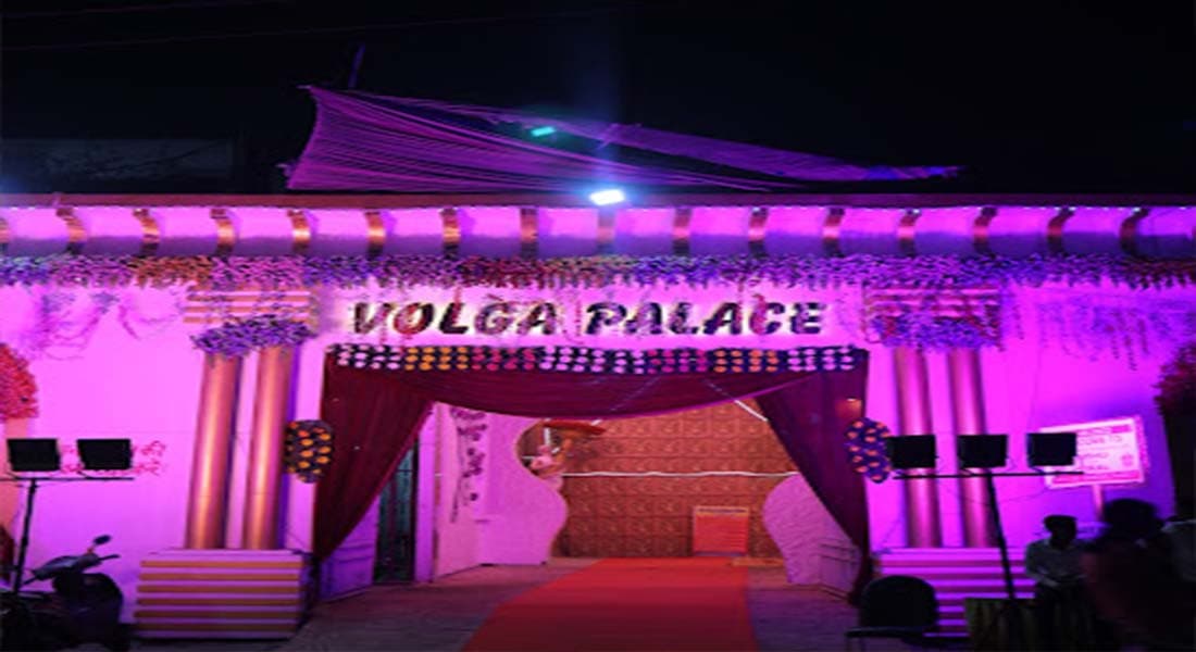 Volga Palace - Image 1