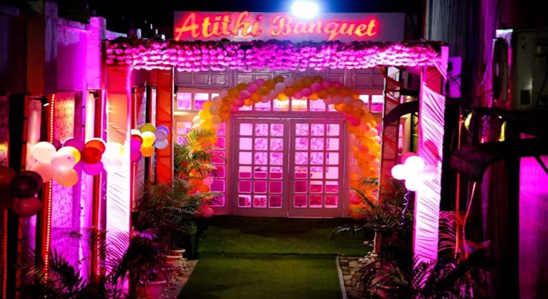 Atithi Banquet - Image 1