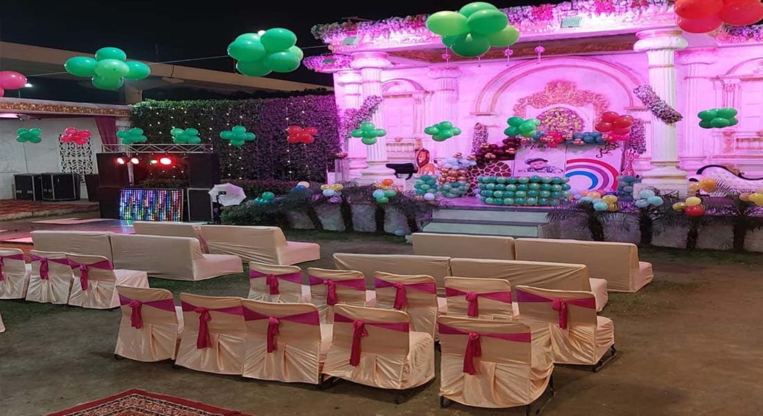 Celebration 2 Garden - Image 3