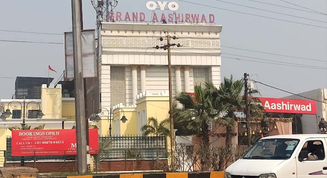 Grand Aashirwad Banquet - Image 1