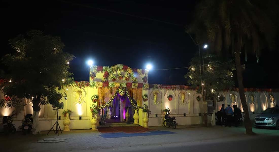 Radha Govind Vatika - Image 1