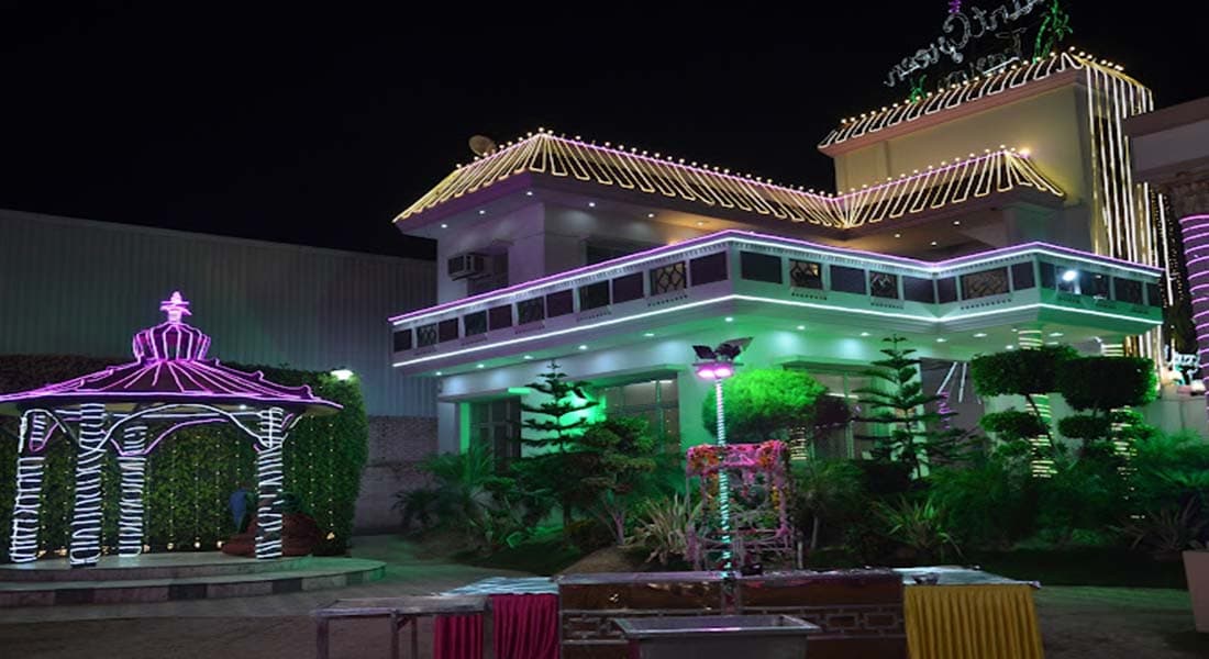 Mount Green Farm - Image 2