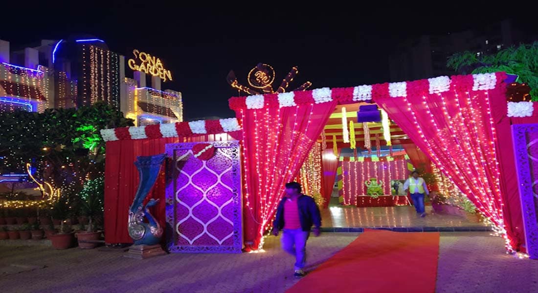 Sona Gardens - Image 1