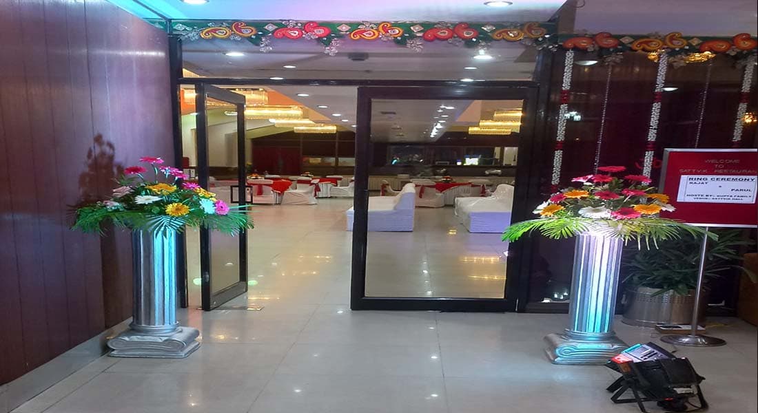 Hotel Maiden Residency - Image 1
