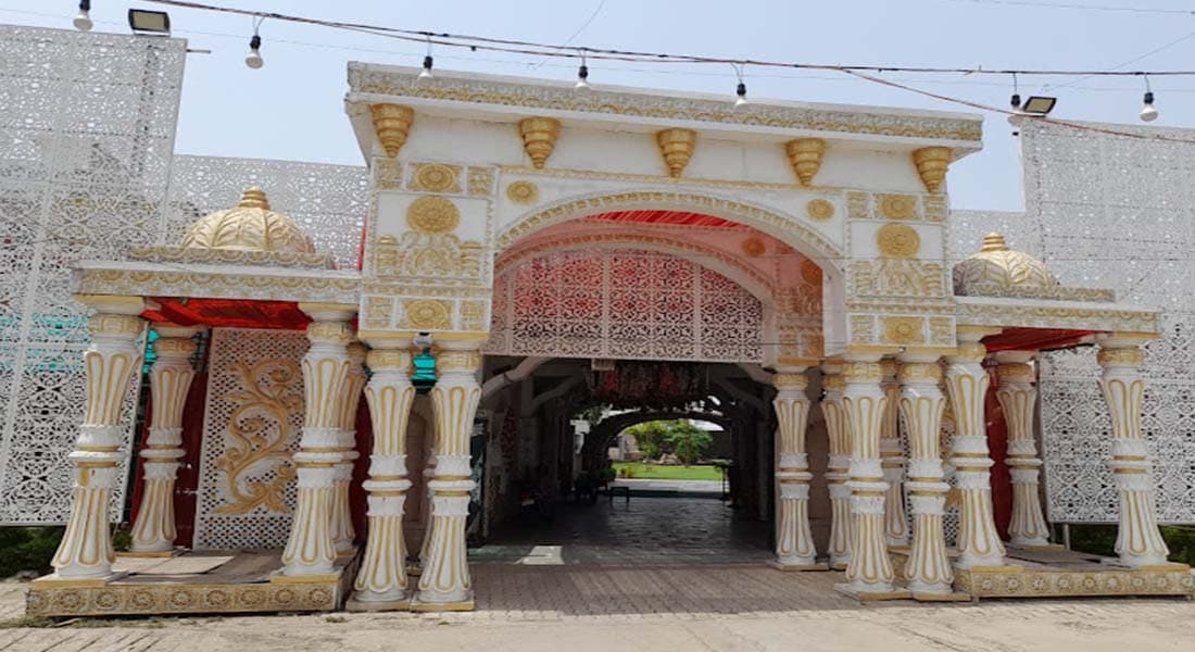 Kumkum Farms - Image 1