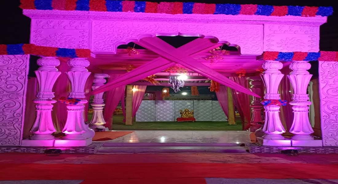 The Royal Dreams Party Lawn - Image 1