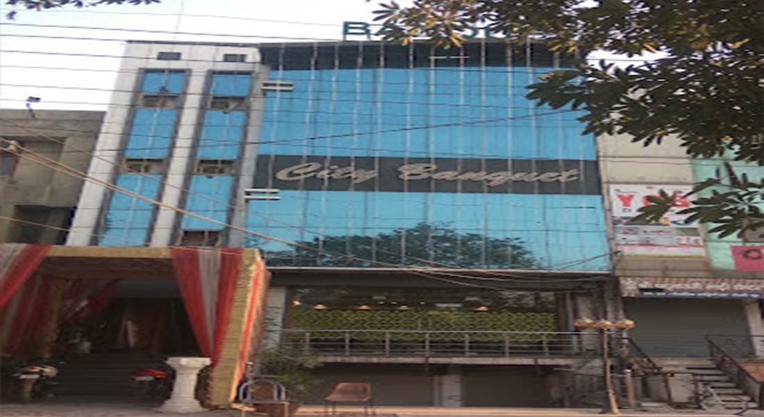 City Banquet Hall - Image 1