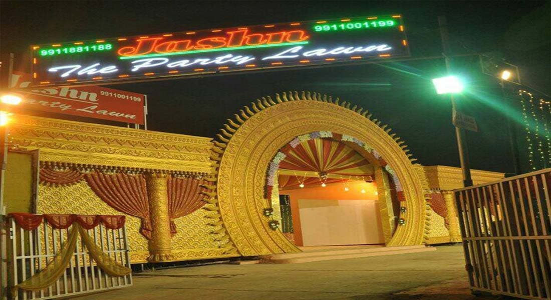 Jashn The Party Lawn - Image 1
