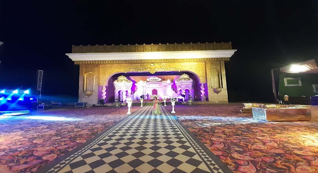 Arista Palace - Image 1