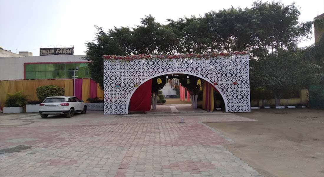 Dhillon Farm - Image 1