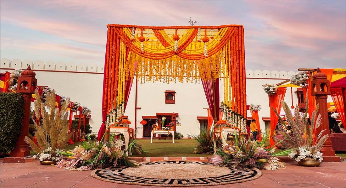 The Fort Ramgarh - Image 1